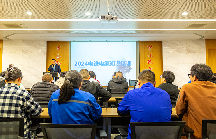強技能 礪精兵——寶安電纜穩(wěn)步推進產(chǎn)業(yè)工人隊伍建設